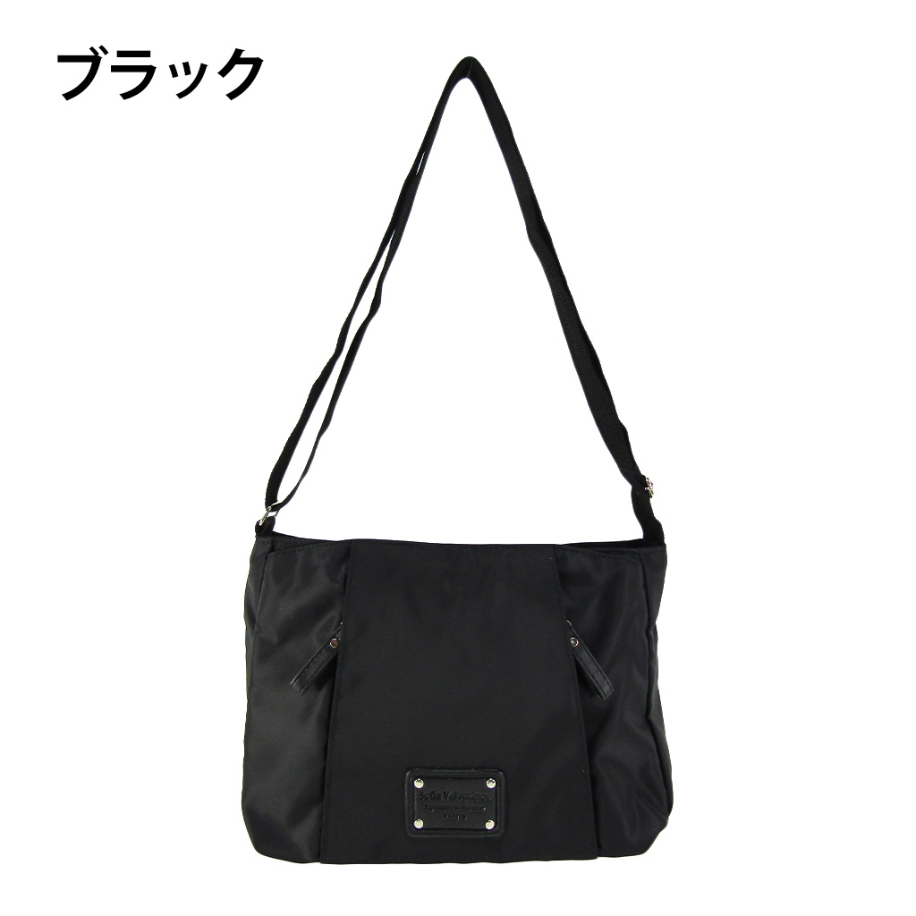 [Sofia Valentino ソフィアバレンチノ] 縦ファスナー ポケット付 横型ショルダーバッグ | レディース 多機能 ななめ掛け ネイビー 4875