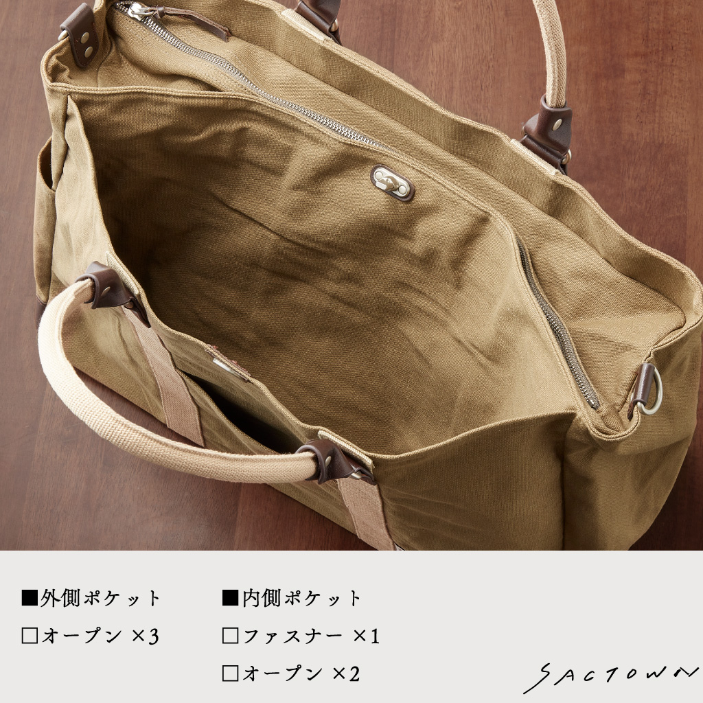 帆布工房 TRIPLINEシリーズ | ボストンバッグ (L) 帆布 キャンバス 本革 旅行カバン 旅行バッグ トラベルバッグ メンズ レディース 2泊3日 ビンテージ B4対応 多機能  ベージュ 3X84