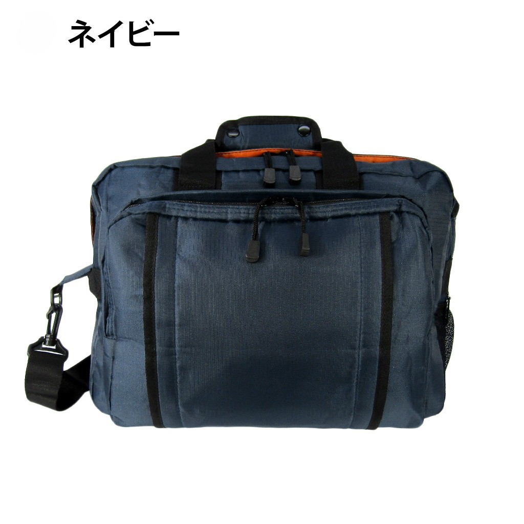 リップストップボストン 旅行 出張 1泊 2泊 ビジネス バッグ かばん 軽量 軽い 丈夫 灰色 グレー 3177
