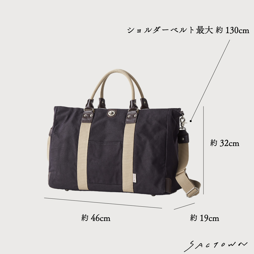 帆布工房 TRIPLINEシリーズ | ボストンバッグ (M) 帆布 キャンバス 本革 旅行カバン 旅行バッグ トラベルバッグ メンズ レディース 出張 ビンテージ B4対応 多機能 ベージュ 3X83