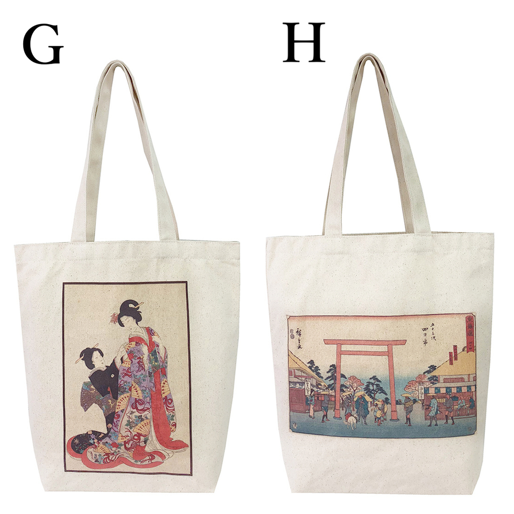 [Palette Pop パレットポップ] 和柄 帆布 トートバッグ [ O 名所江戸百景 亀戸梅屋舗 / 歌川広重 ]  浮世絵 A4 男女兼用 エコバッグ 9084-14