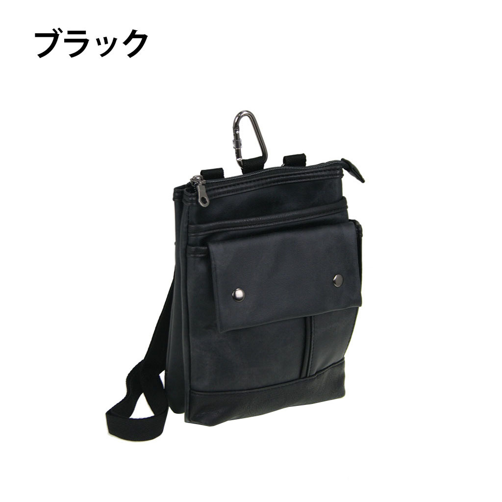 [CUBIC CORE キュービックコア] デニム風 フェイクレザー シザーバッグ | ショルダーバッグ 2way カラビナ付 茶色 ブラウン 1854