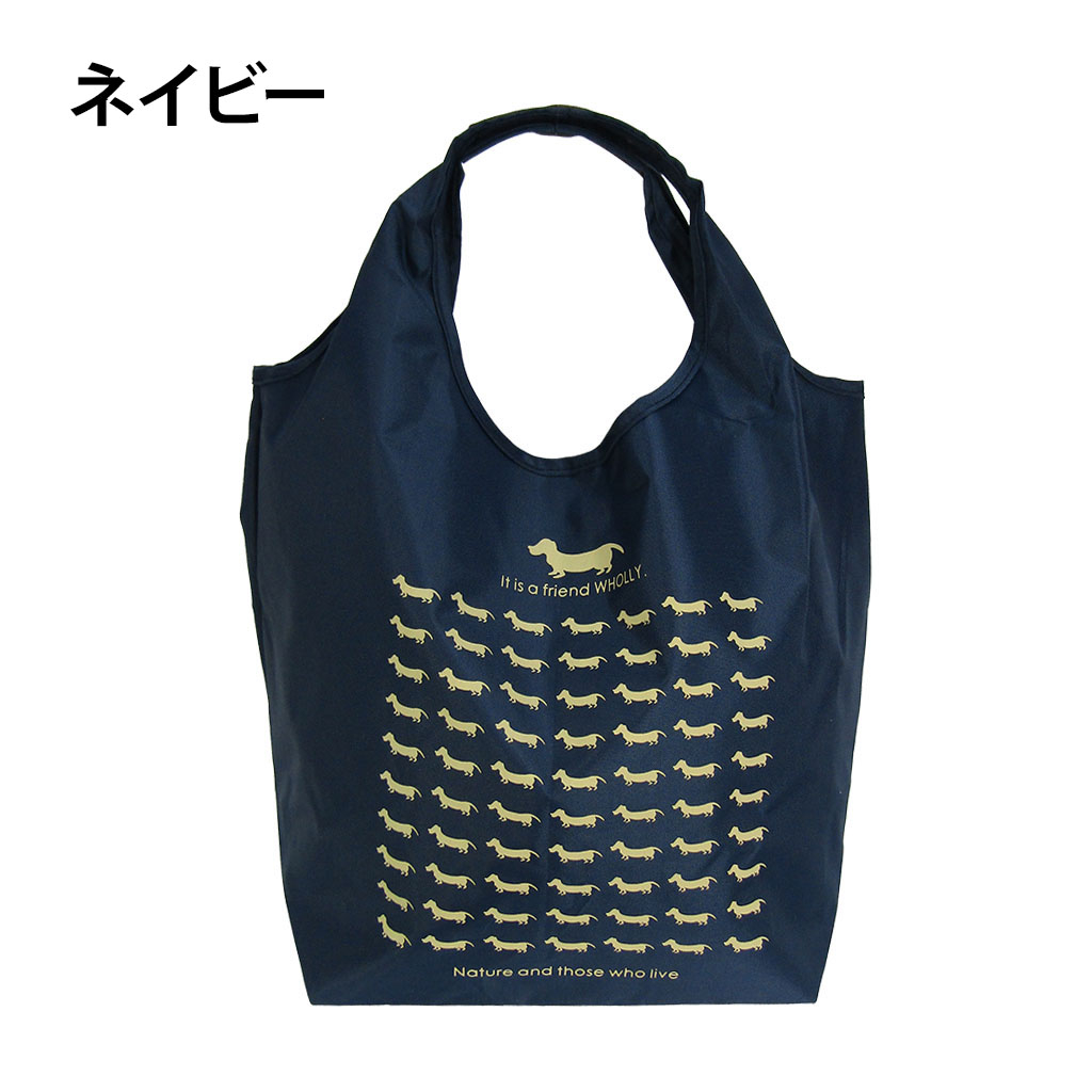 WHOLLY | コンパクト収納 マルシェバッグ | ベーシックサイズ 水色 ブルー 3L01