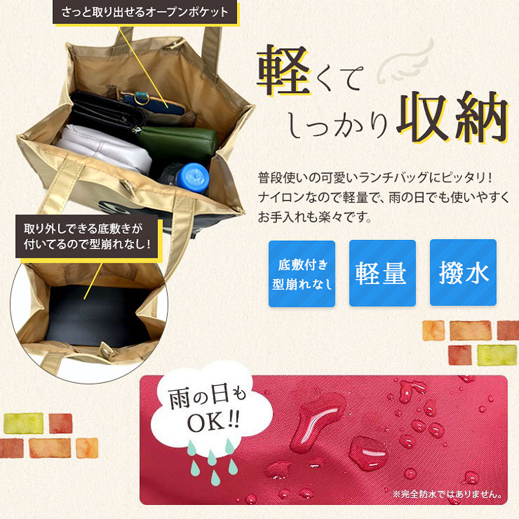[nekoningen ネコ人間] 猫好き必見♪ コンパクト 手提げバッグ | かわいい 猫柄 ねこにんげん 軽量 撥水 お弁当バッグ 紺 ネイビー 6821 