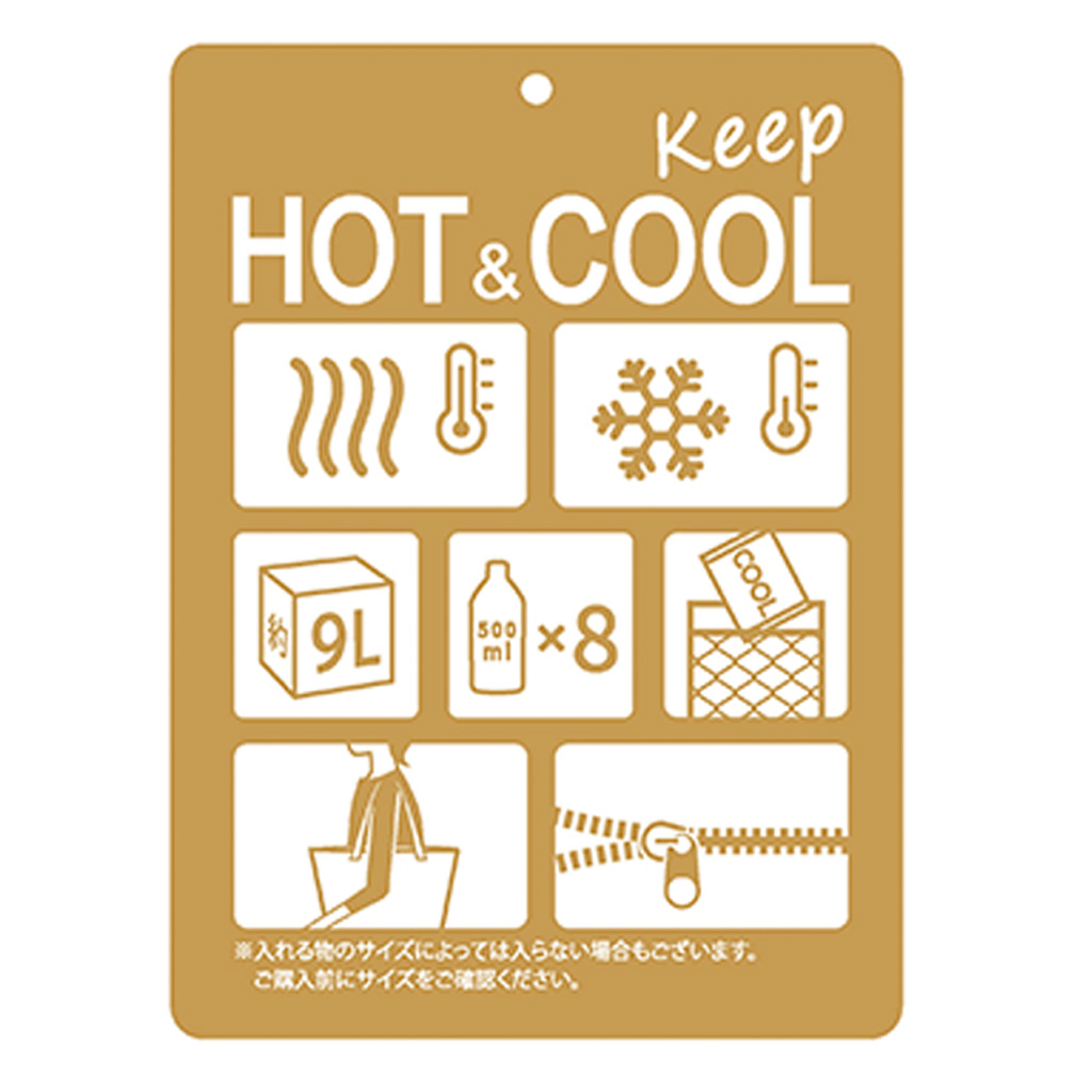 保冷バッグ トートバッグ 5M38 [ネコ人間 nekoningen ねこにんげん] 保温保冷 買い物 レジャー ネコ かわいい レディース ブルー