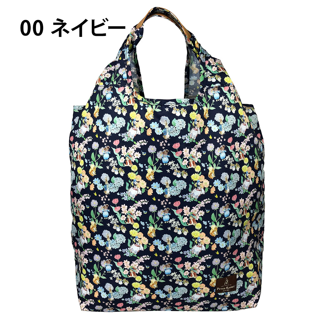 ハンドバッグ (L) 0669 [PETER RABBIT(TM) ピータ―ラビット(TM)] ピーターラビット(TM) コンパクトエコバッグ (L) レディース 00ネイビー