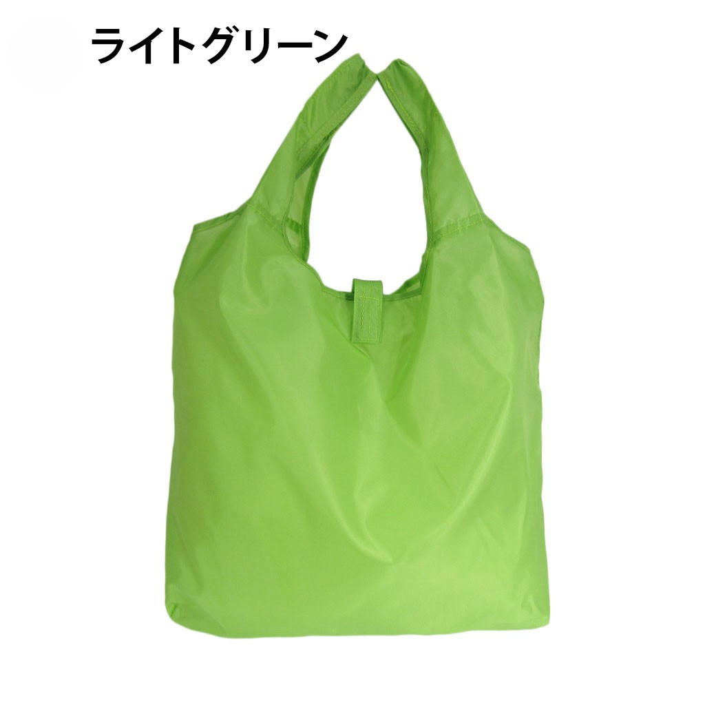 12色から選べる コンパクト 16L エコバッグ | 撥水 軽量 折りたたみ 買い物バッグ ショッピングバッグ マチ付き  A4対応 カラー豊富 橙 オレンジ 9020