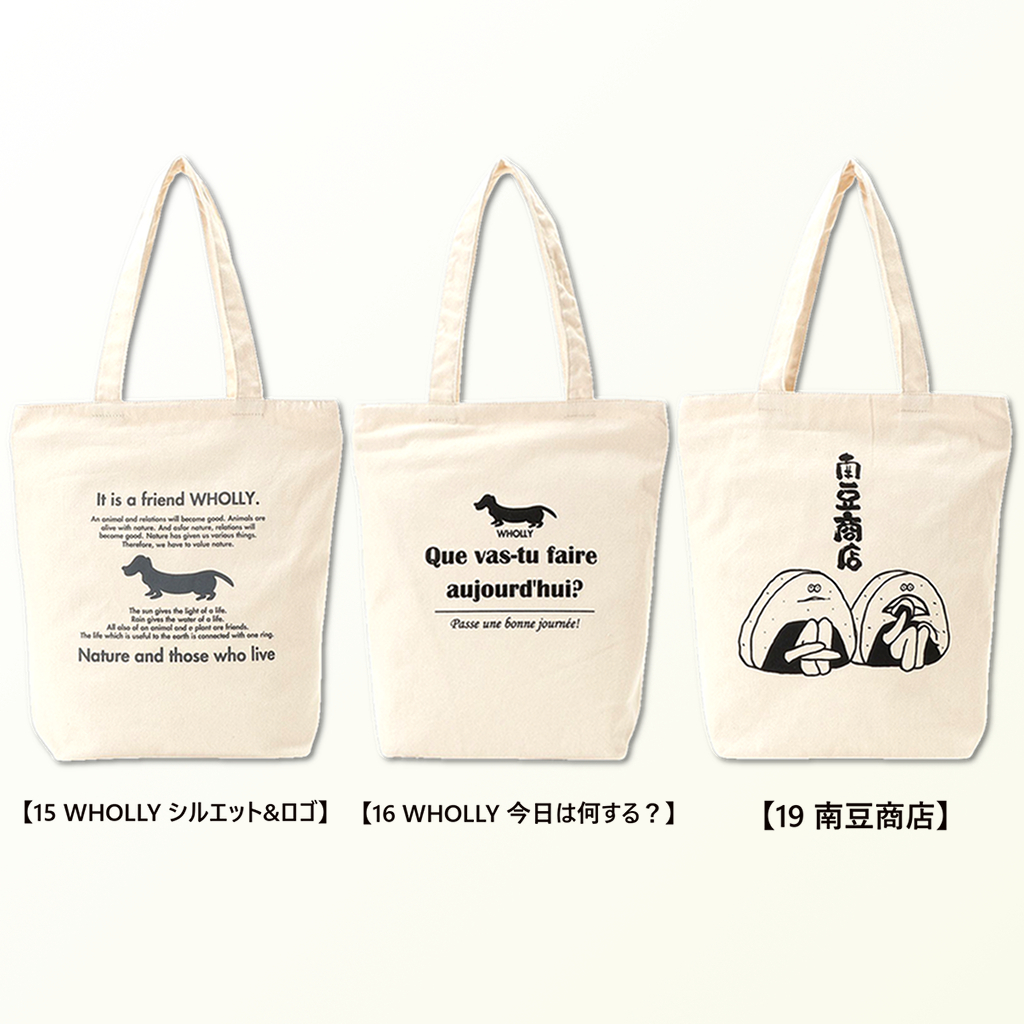 トートバッグ 9085 [ Palette Pop パレットポップ ] 軽量 A4 縦型トート A4バッグ 肩掛けバッグ 軽量バッグ レディース メンズ おにぎり ねこ パンダ いぬ アニマル キャラクター イラスト ユニーク 面白い 肩掛け 08 道頓堀　行脚