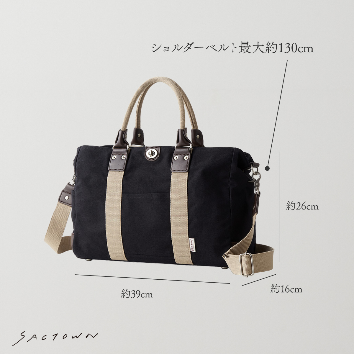 帆布工房  TRIPLINEシリーズ | ボストンバッグ (S)  全3色 3X82