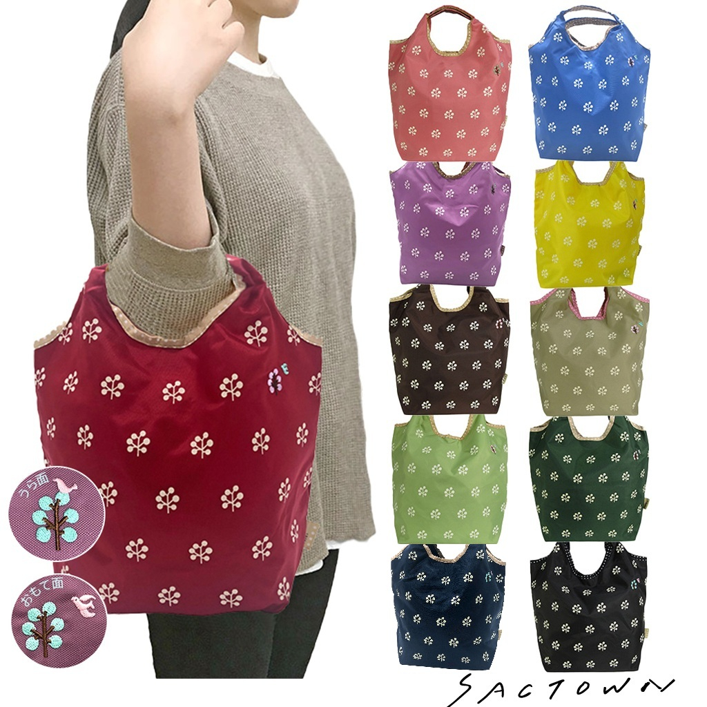 chiemisacs | ツリー柄 エコバッグ (S) | 4H17