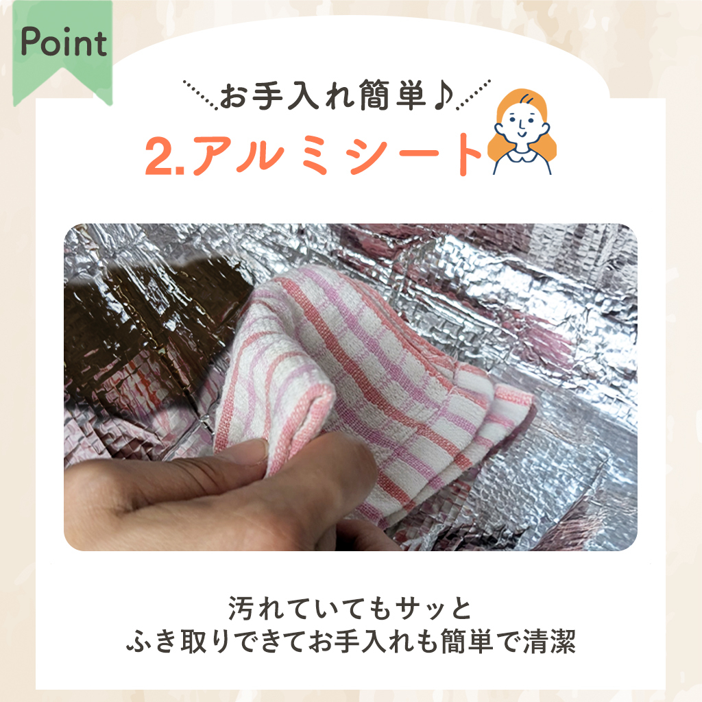  [mama fiore マーマフィオーレ] Picoteeシリーズ ピコティ 保温保冷 ランチバッグ 保冷バッグ | おしゃれ 可愛い サブバッグ 軽量 レディース キッズ 弁当袋 ミニ トートバッグ 4L 便利 ロゴグラム／グレー