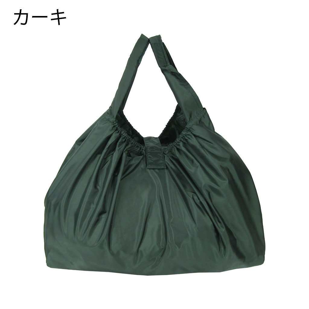 シンプルレジカゴバッグ(R) |  超軽量 エコバッグ | 桃 ピンク 9012