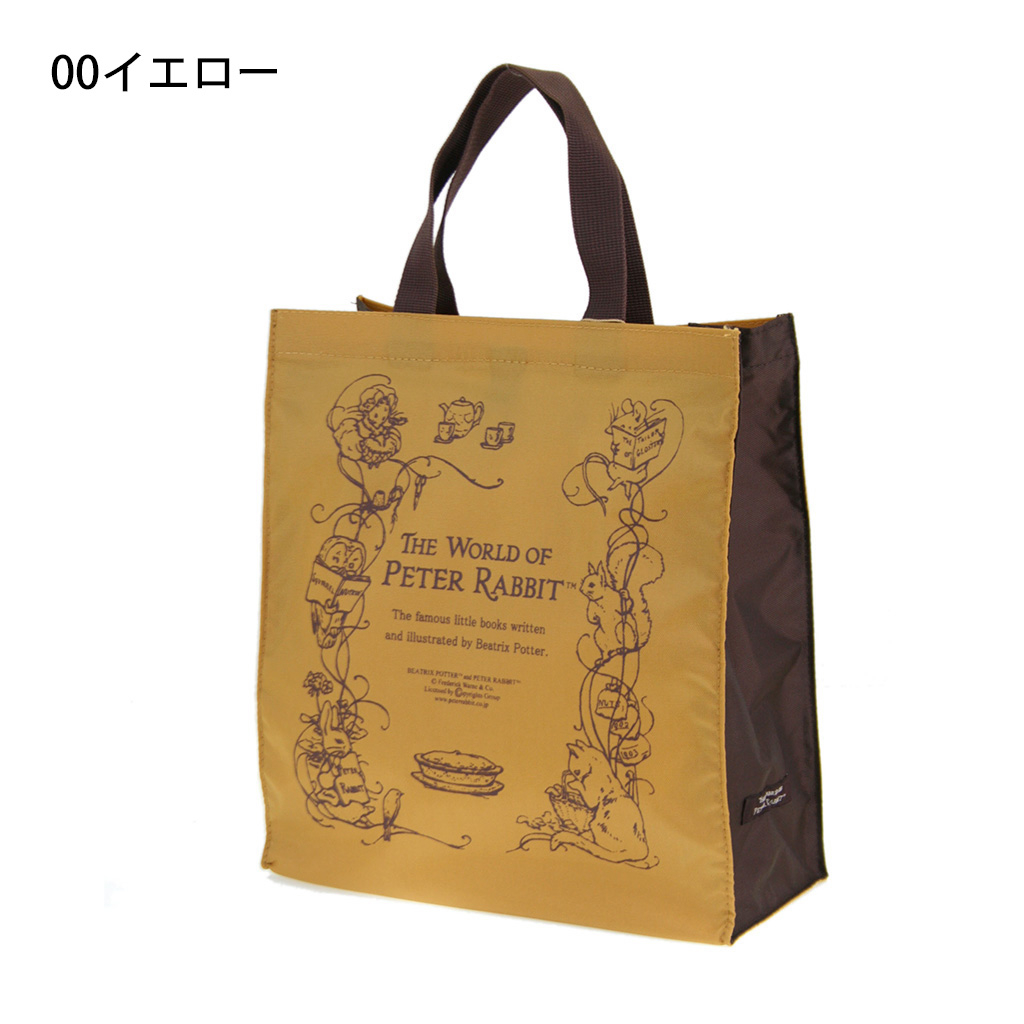 スクエアトートバッグ (S) 0646 [PETER RABBIT(TM) ピーターラビット(TM)] 軽量 B5 買い物 底板付き スクエア型 サブバッグ お稽古 うさぎ