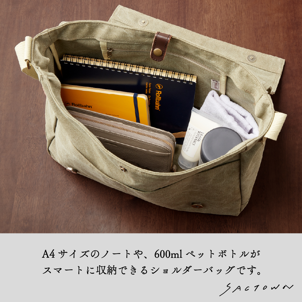 帆布 ショルダーバッグ FLAP SHOULDERシリーズ 3X81 [帆布工房 はんぷこうぼう] 帆布 キャンバス ショルダー斜め掛け A4
