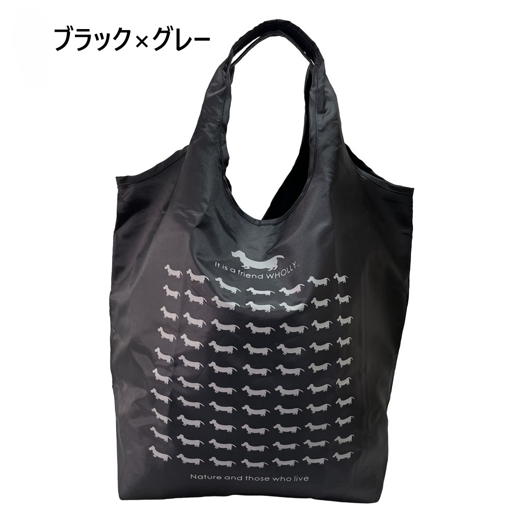 WHOLLY | コンパクト収納 マルシェバッグ | 大きめ 赤 レッド 3L02
