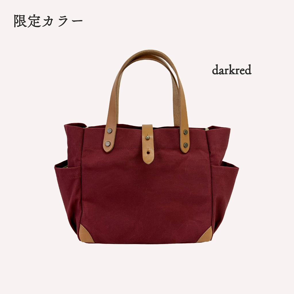 帆布工房 | AGING シリーズ  国産帆布 トートバッグ（S）全5色 3J09