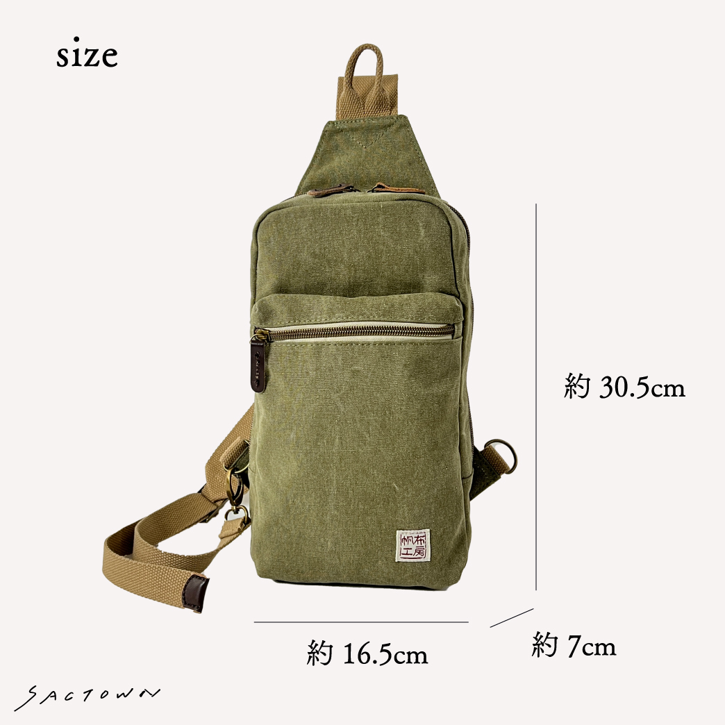 帆布工房 strollシリーズ|ボディバッグ 帆布 10号帆布 キャンバス ワンショルダーバッグ ショルダーバッグ 軽量 メンズ レディース 男女兼用 斜め掛け はんぷこうぼう 3X06