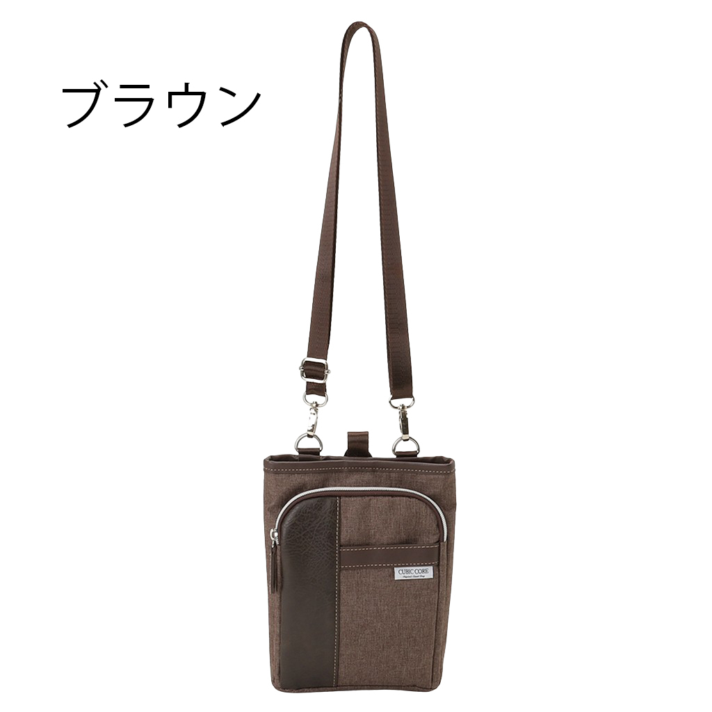 CUBIC CORE | シザーバッグ  全 3 色 1710