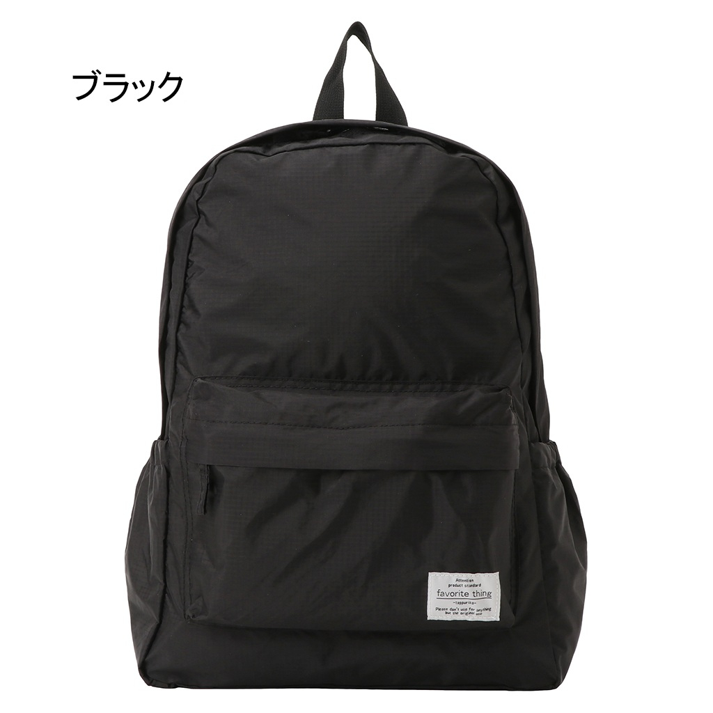 快適趣向 | リュックサック 全4色 460E