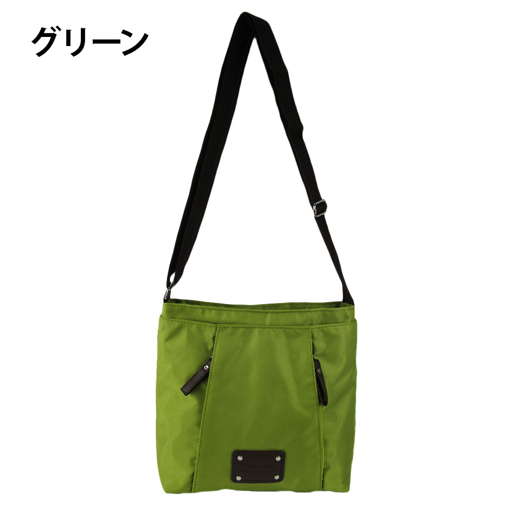 [Sofia Valentino ソフィアバレンチノ] 縦ファスナー ポケット付 ショルダーバッグ｜レディース 多機能 ななめ掛け ネイビー 4874