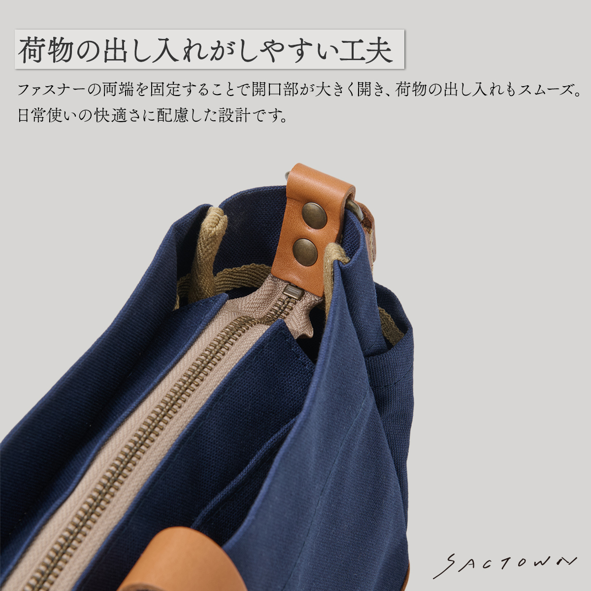 帆布工房 AGING シリーズ  | ショルダーバッグ  全 3 色 3J08