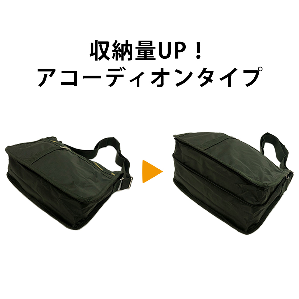 容量拡張ファスナー付ショルダーバッグ 4R81 [A.O.T エーオーティー] リップストップ ポケット 収納便利 多機能 軽量 00カーキ