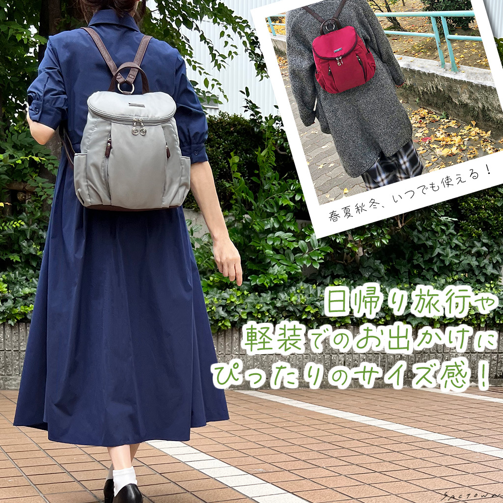 コロンとしたフォルムがかわいい！7ポケット ミニリュック 4A27 [ANNA CRISTINA アンナクリスティーナ]リュックサック レディース 大人 可愛い 本体直通 背面ファスナー