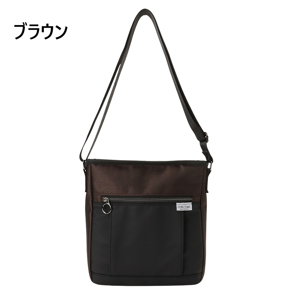 CUBIC CORE | ショルダーバッグ  全 4 色 1717
