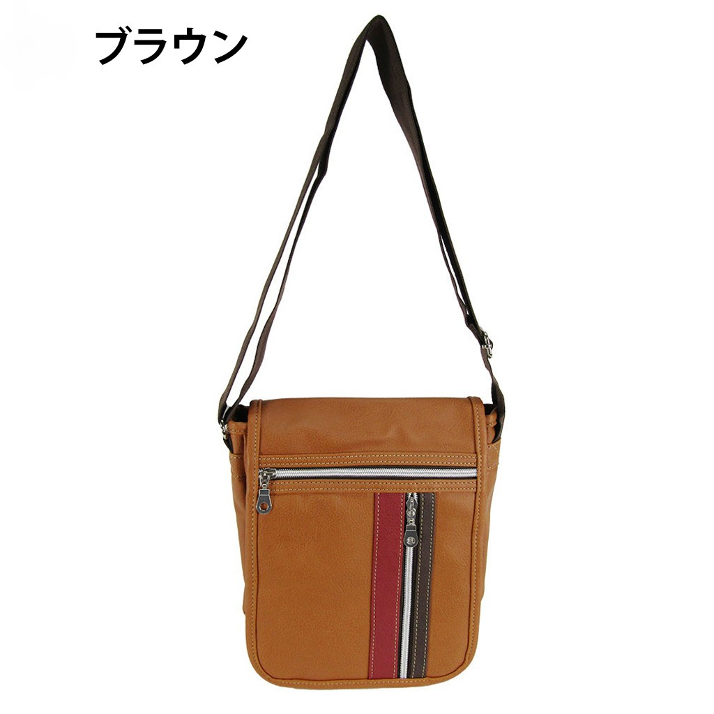 [CUBIC CORE キュービックコア] 縦型 フラップ ショルダーバッグ 合皮 軽量 ファスナー メンズ  黒 ブラック 1870