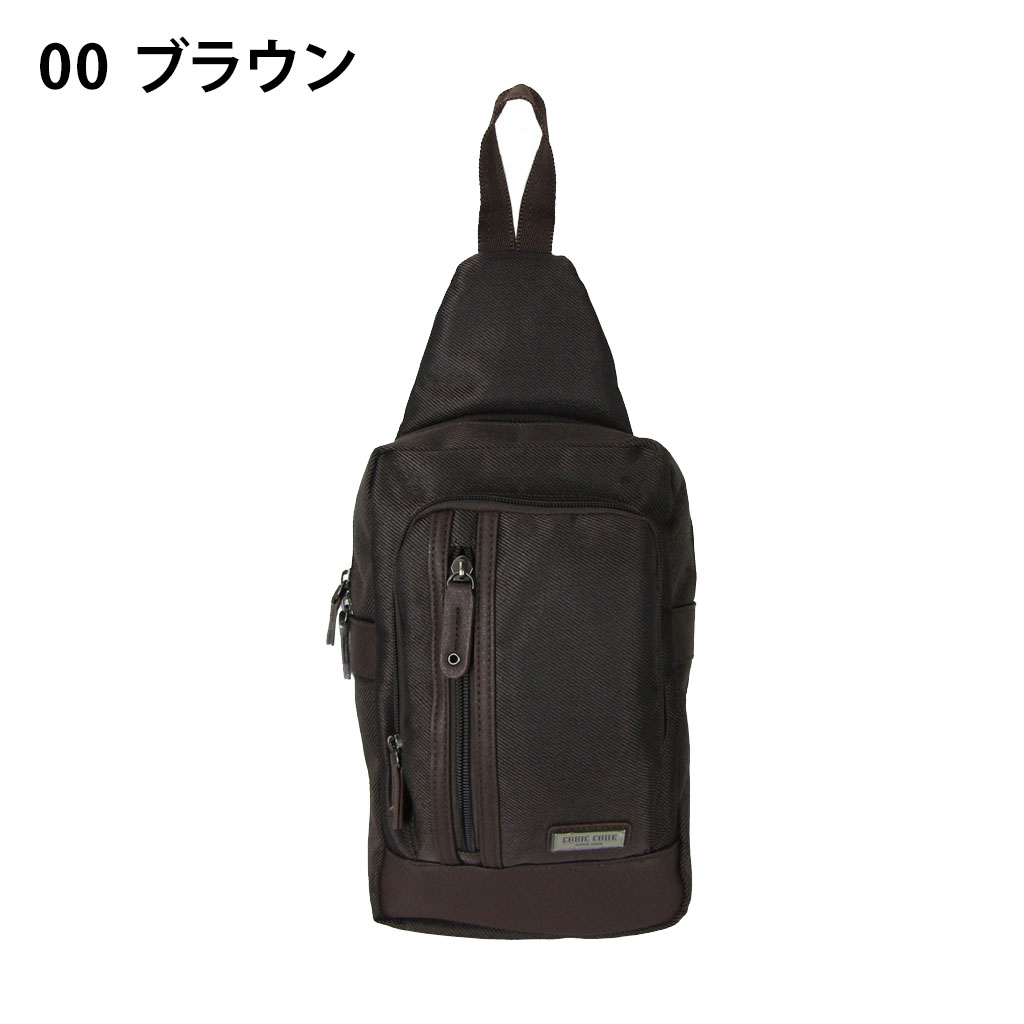 ボディバッグ 1751 [CUBIC CORE キュービックコア] ワンショルダーバッグ 人気 旅行 通学 カジュアル メンズ 00ブラウン
