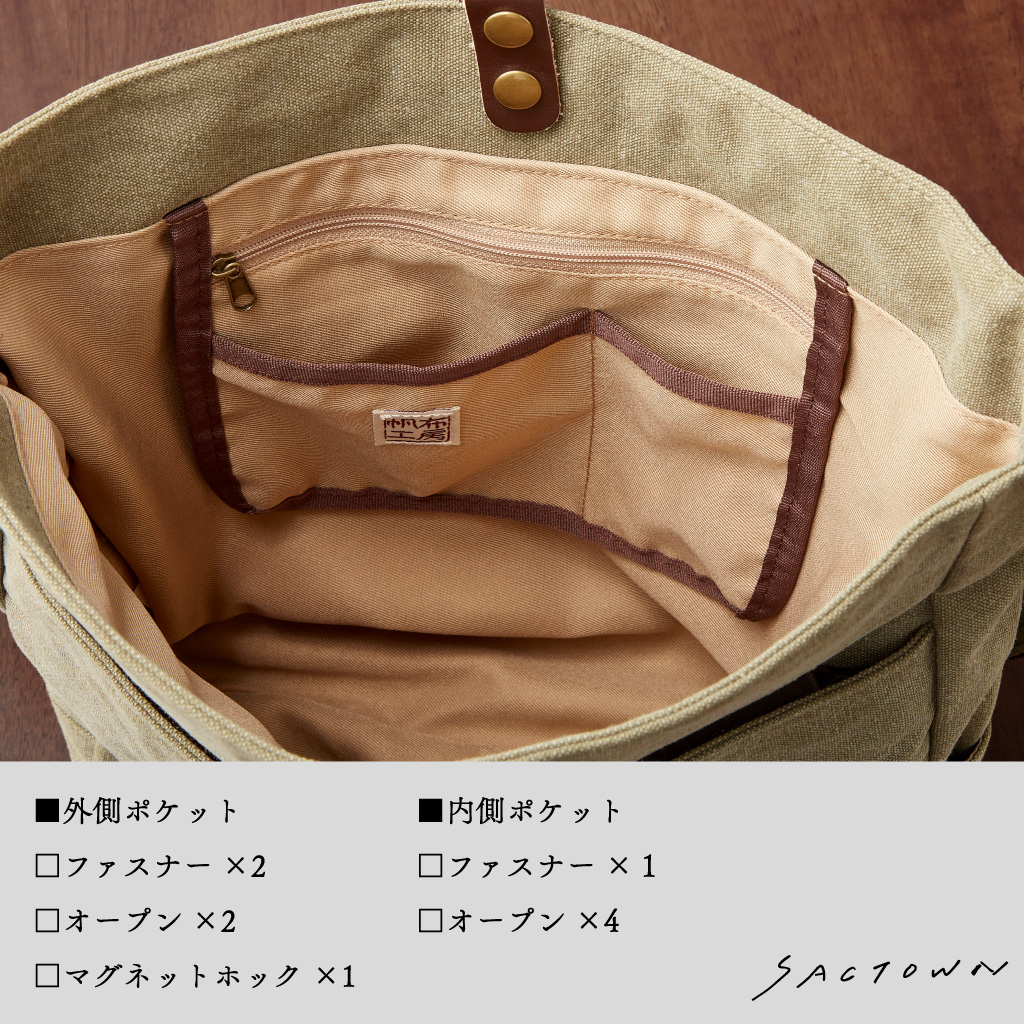 ショルダーバッグ VINTAGE2シリーズ 3X96 [帆布工房 はんぷこうぼう] 帆布 キャンバス 斜めがけ メンズ レディース 牛革 A4 ビンテージ ブランド