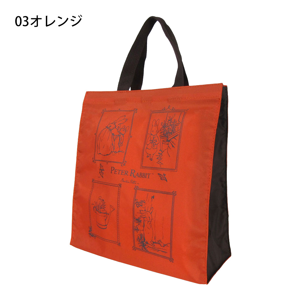 スクエアトートバッグ (S) 0646-03 [PETER RABBIT(TM) ピーターラビット(TM)] 軽量 B5 買い物 底板付き スクエア型 サブバッグ お稽古 うさぎ トートバッグ