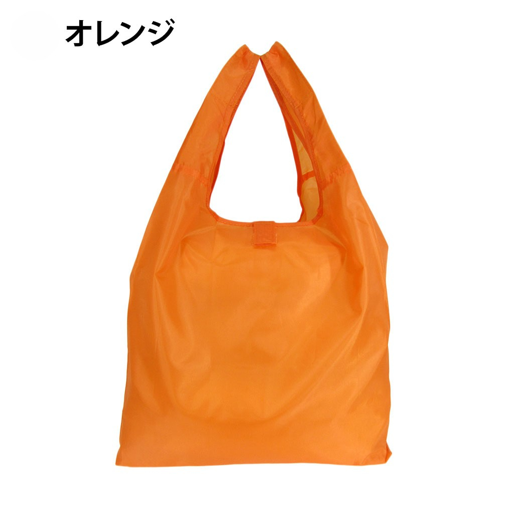 12色から選べる コンパクト 16L エコバッグ | 撥水 軽量 折りたたみ 買い物バッグ ショッピングバッグ マチ付き  A4対応 カラー豊富 紺 ネイビー 9020