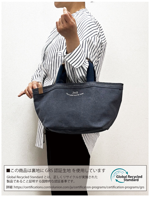 [LAFIEL ラフィール] 365シリーズ 帆布 トートバッグ | ハンドバッグ マチ広 定番 シンプル ナチュラル お弁当バッグ 緑 カーキ470P