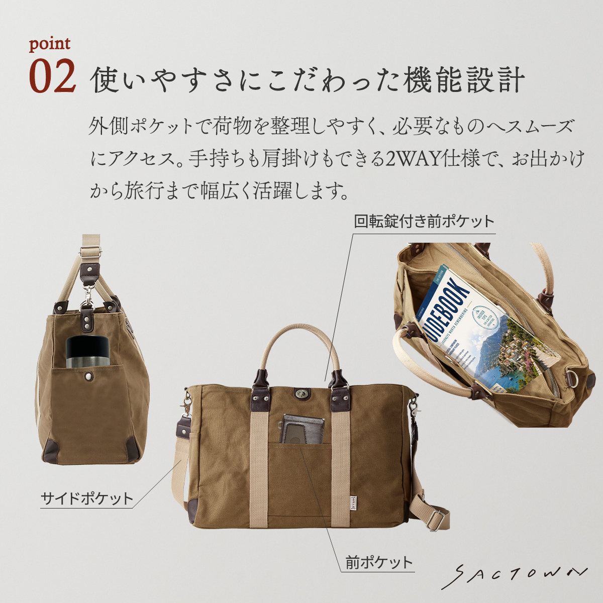 帆布工房  TRIPLINEシリーズ | ボストンバッグ (M)  全3色 3X83