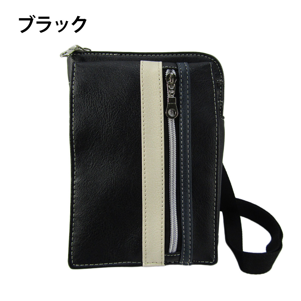 [CUBIC CORE キュービックコア]  3WAY シザーバッグ 合皮 カラビナ付 ベルトループ付 スマホ ショルダー 紺 ネイビー 1868