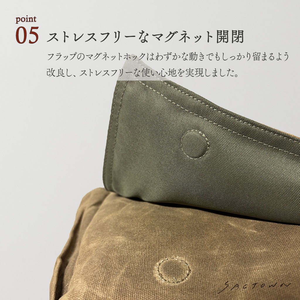 帆布工房  WAXGEAR シリーズ | ショルダーバッグ 全3色 3X27