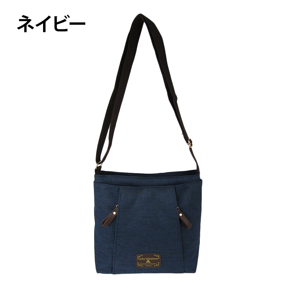 [Sofia Valentino ソフィアバレンチノ] 縦ファスナー ポケット付 軽量  ショルダーバッグ | レディース サコッシュ 多機能 ななめ掛け 青 ブルー 4902