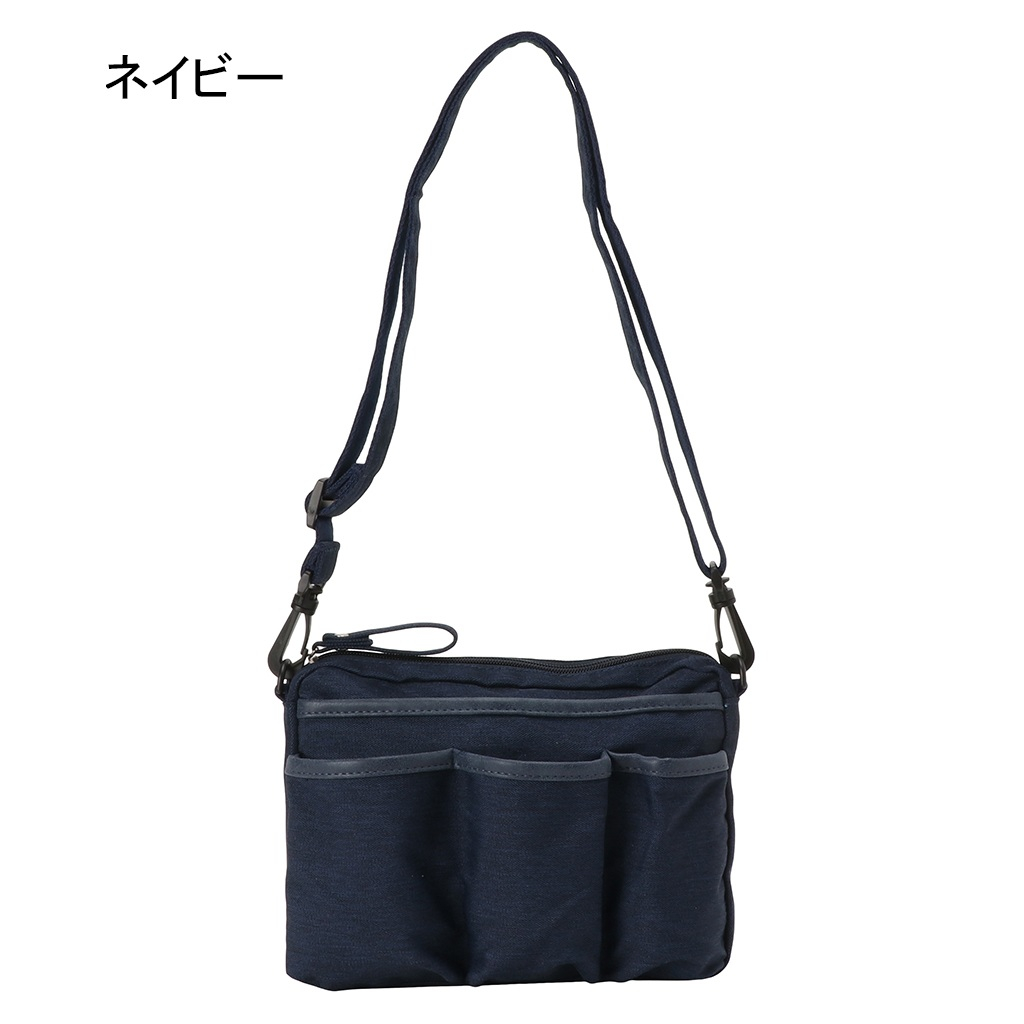 快適趣向 | ショルダーバッグ 全3色 3408