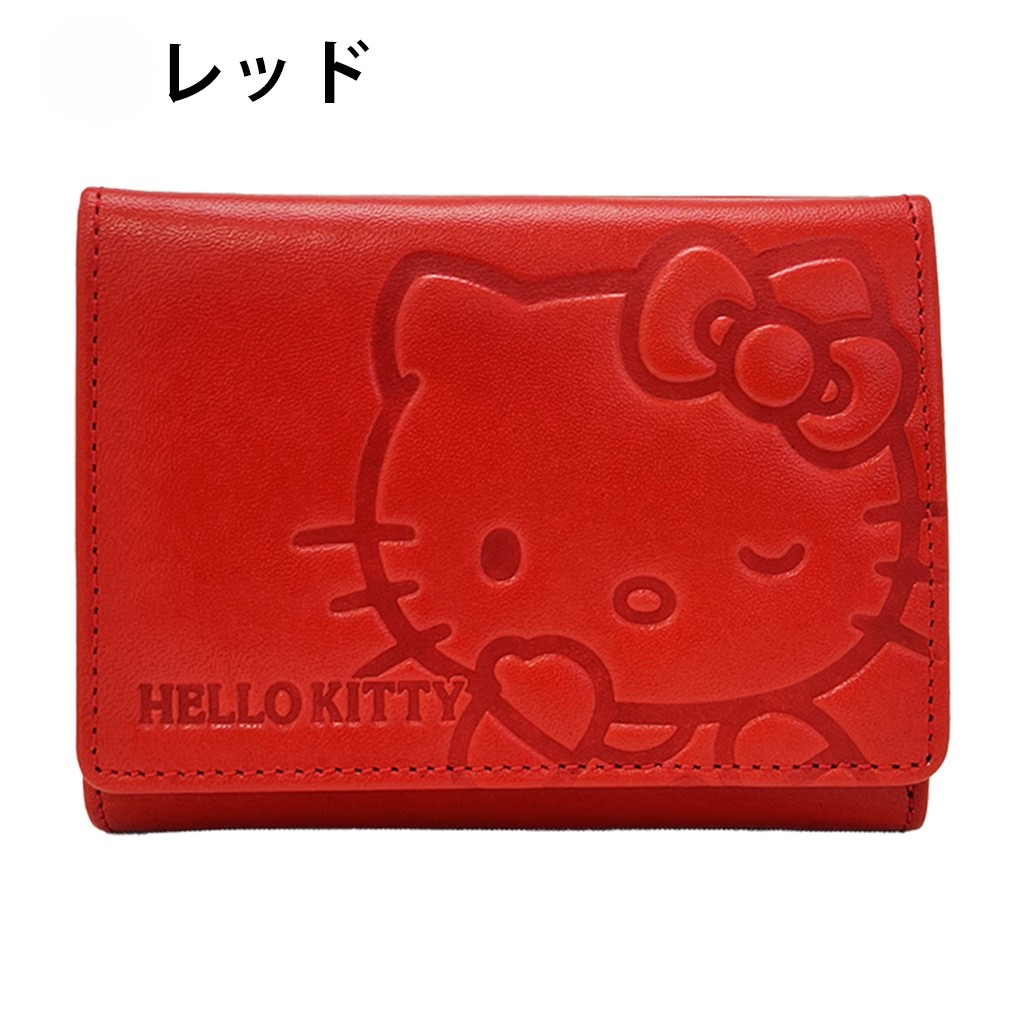  [HELLO KITTY ハローキティ] 本革 二つ折り財布| シンプル レザー 財布 レディース コンパクト ウォレット 黒 ブラック 9H76