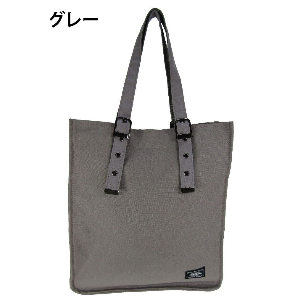 快適趣向 | トートバッグ 全5色 3W99