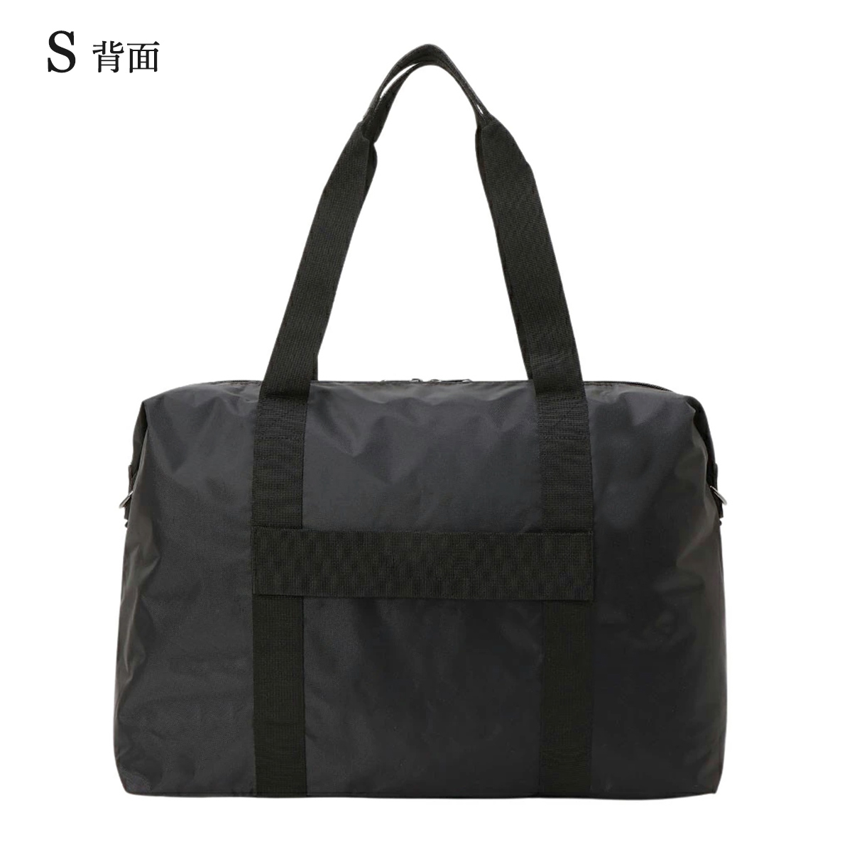 快適趣向 | シンプル ボストンバッグ | 全3サイズ 3680