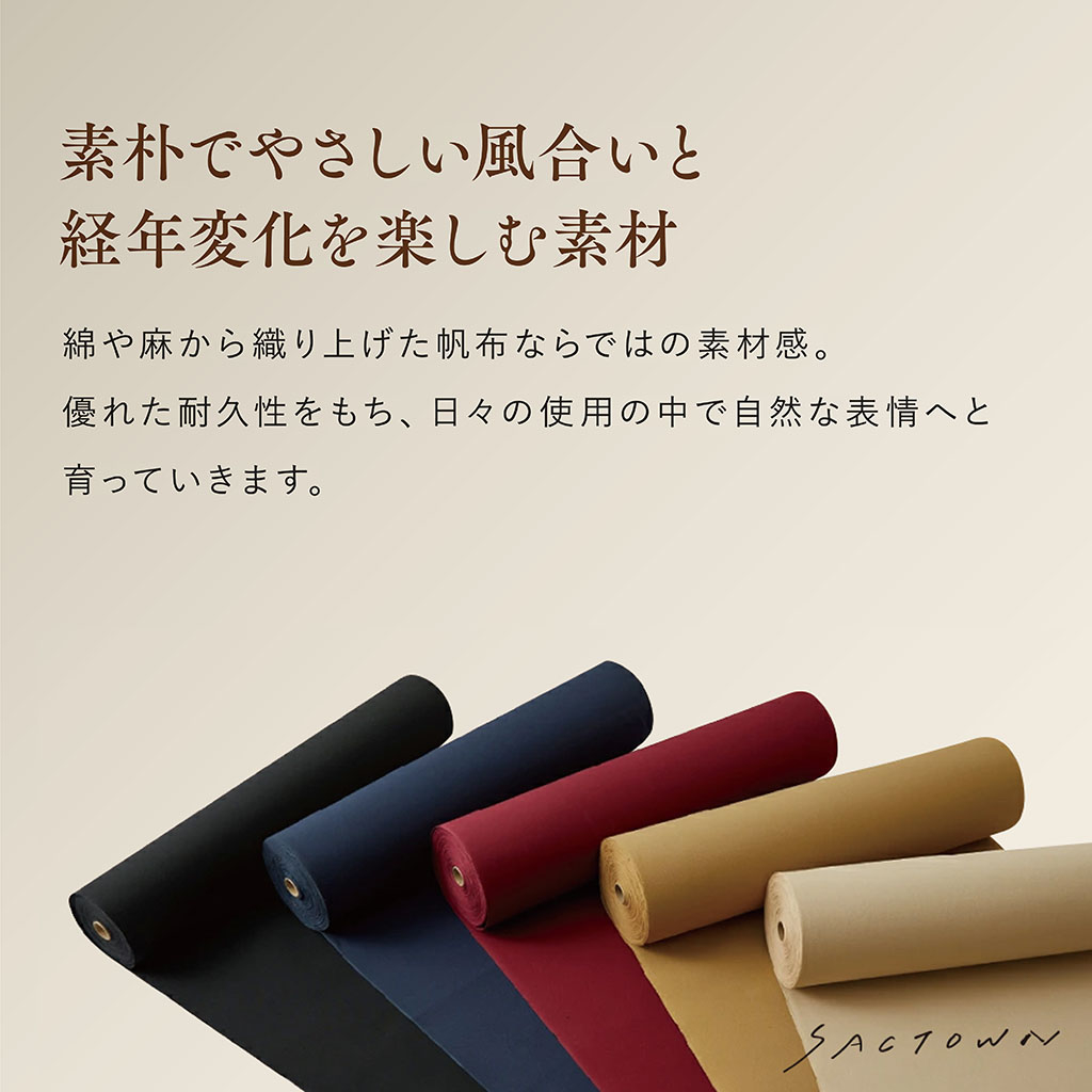 帆布工房 PEARIIシリーズ | バイカラー仕様 2WAY 帆布 ハンドバッグ 黒 ブラック 3X40