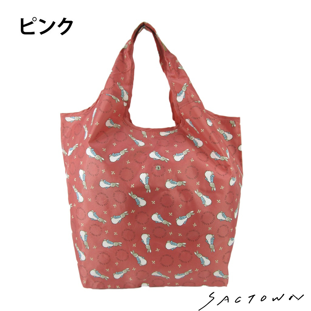 ピーターラビット（TM) |  ロゴ リース総柄 コンパクト マルシェバッグ (L) 全5色 0636