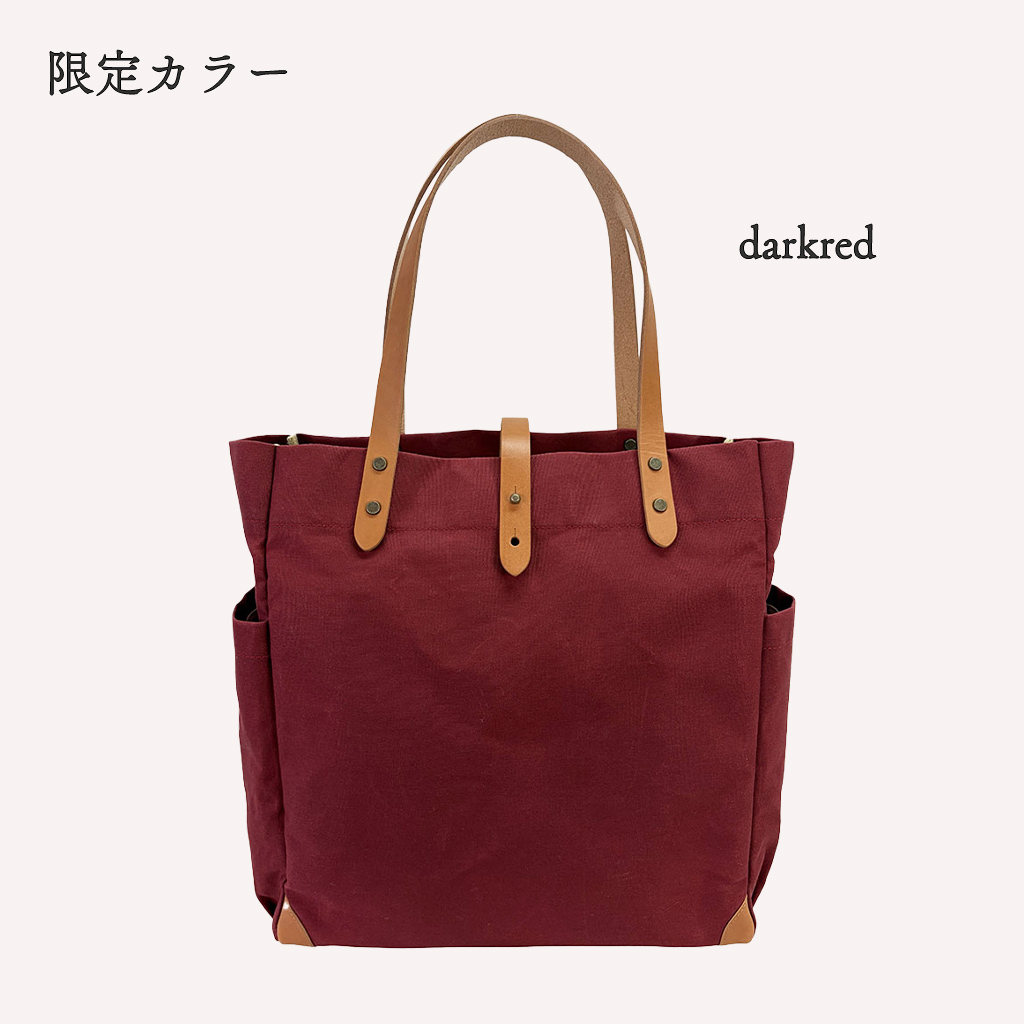 帆布工房 | AGING シリーズ  国産帆布 トートバッグ（L）全5色 3J11