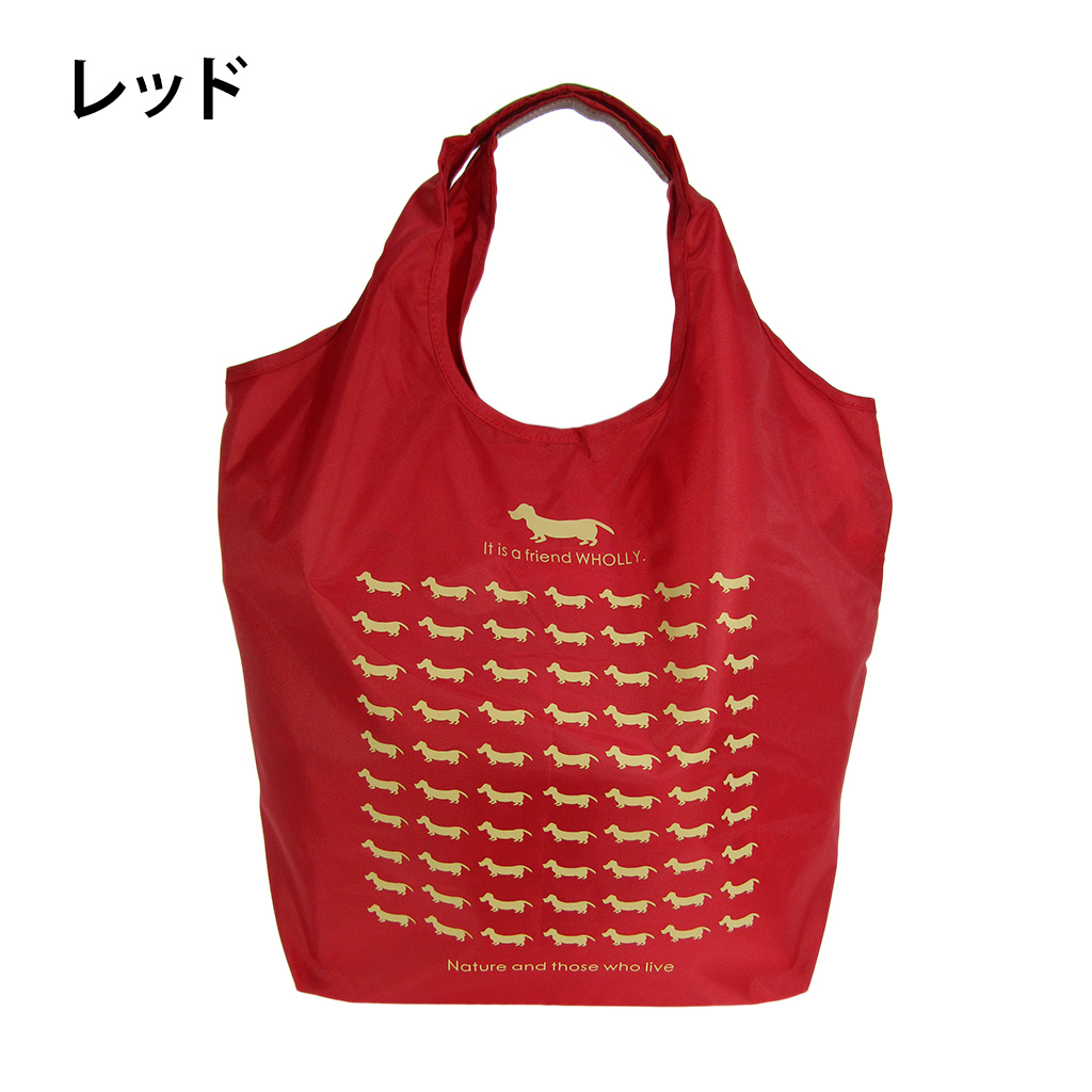 WHOLLY | コンパクト収納 マルシェバッグ | 大きめ 黒×灰 ブラック×グレー 3L02