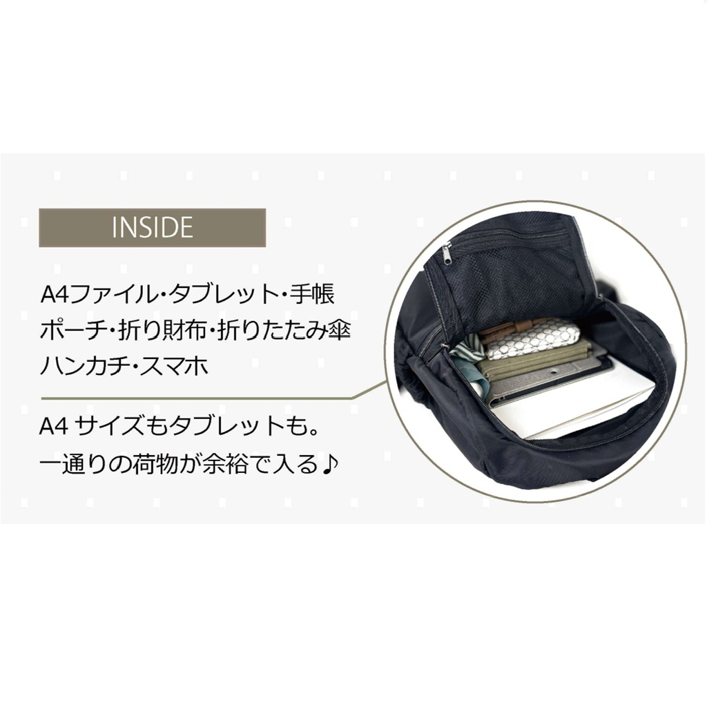ラフィール | リュックサック  全 2 色 47AF