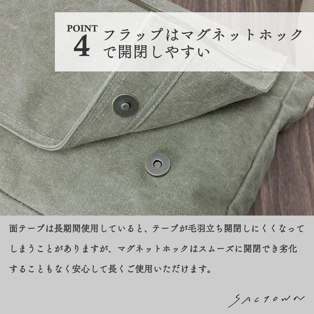  帆布工房 FLAP SHOULDER シリーズ ショルダーバッグ 全4色 | カジュアル 斜め掛け A4 ナチュラル シンプル 帆布 ショルダー トート トートバッグ ショルダーバッグ 通学 バッグ ショルダーバック メンズ レディース 男女兼用 サブバッグ 01ブラック