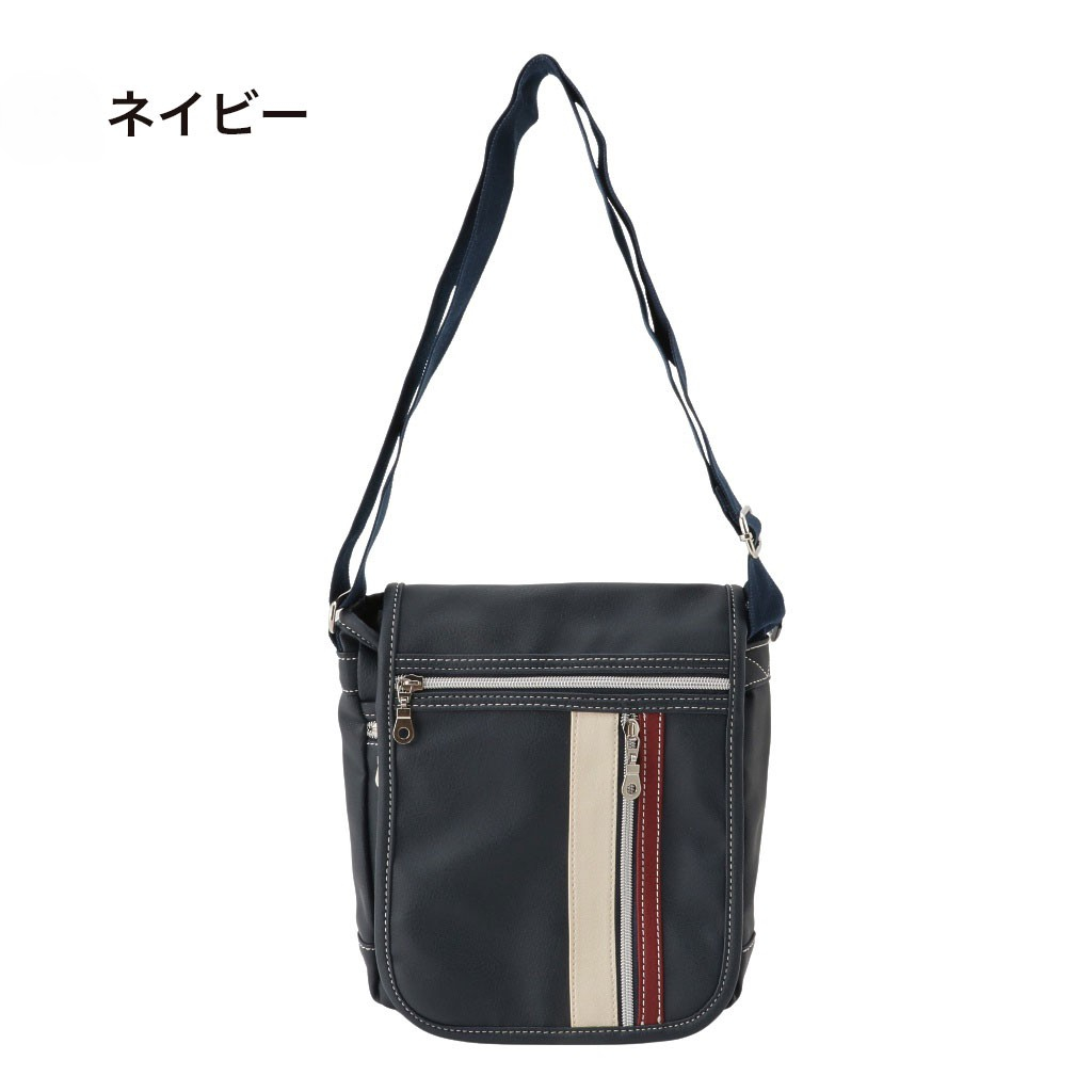 [CUBIC CORE キュービックコア] 縦型 フラップ ショルダーバッグ 合皮 軽量 ファスナー メンズ  黒 ブラック 1870