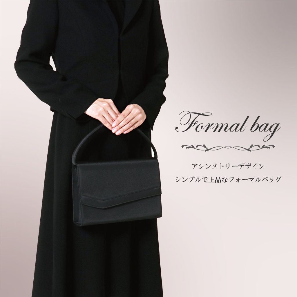 [Fete フェット]  2way フォーマル バッグ 3点セット | 袱紗 サブバッグ付き レディース ブラックフォーマル リボン 冠婚葬祭 オケージョン クラッチ 黒 ブラック 8182